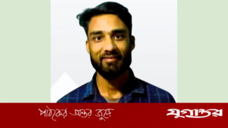 ডাচ-বাংলা ব্যাংকের ১১ কোটি টাকা ছিনতাই মামলার আসামি ভারতে পালানোর পথে গ্রেফতার