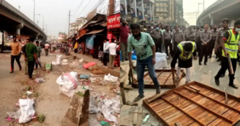 জুরাইনে হকার উচ্ছেদ অভিযান: ম্যাজিস্ট্রেট চলে যাওয়ার পরই পুনরায় দখল