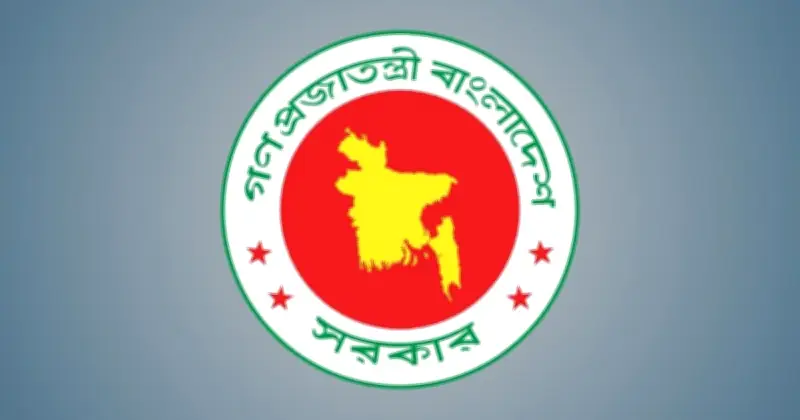 নতুন সরকারের মন্ত্রী ও উপদেষ্টাদের জন্য সাতজন একান্ত সচিব নিয়োগ
