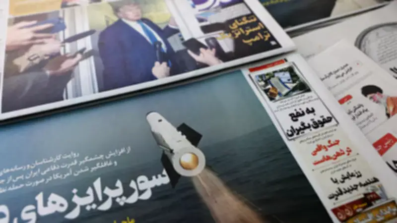 ইরানের জাহাজবিধ্বংসী ক্ষেপণাস্ত্র চুক্তি: চীন-যুক্তরাষ্ট্র উত্তেজনার নতুন মাত্রা