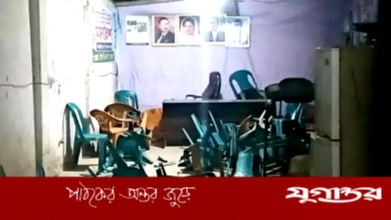 মাগুরায় ভিজিএফ চালের কার্ড নিয়ে বিএনপির দু'গ্রুপের সংঘর্ষ, অফিস ভাঙচুর ও ১১ জন আহত