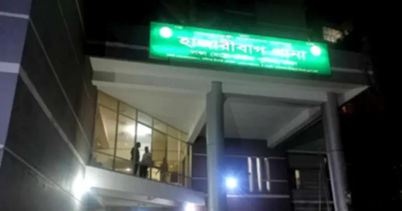 হাজারীবাগে অষ্টম শ্রেণির স্কুলছাত্রী শাহরিয়ার শারমিন বিন্তিকে কুপিয়ে হত্যা