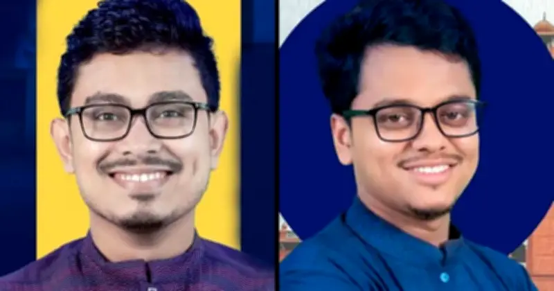 ইসলামী ছাত্রশিবিরের নতুন কেন্দ্রীয় কমিটি গঠন, ডাকসু-রাকসু-জকসু নেতারা পেলেন গুরুত্বপূর্ণ দায়িত্ব