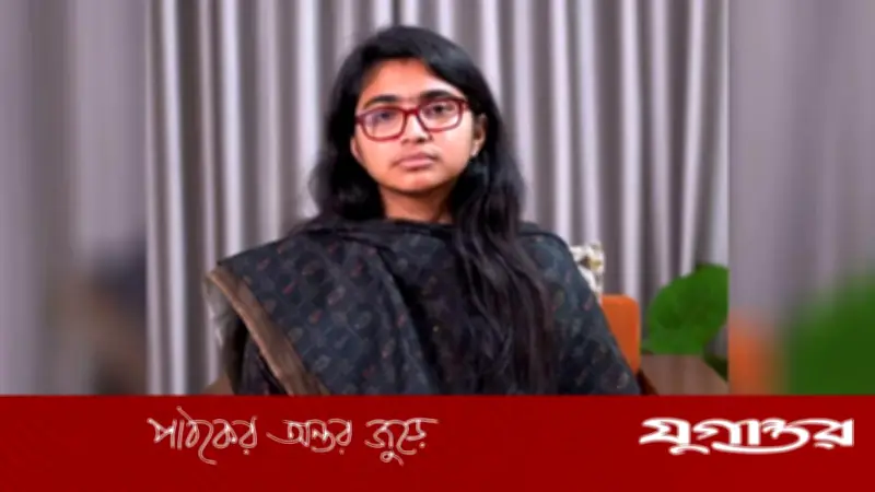 বাংলাদেশ ব্যাংকের গভর্নর নিয়োগে তাসনিম জারার ৫টি গুরুত্বপূর্ণ প্রশ্ন