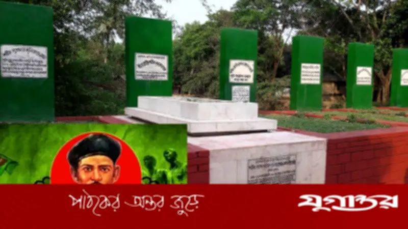 বীরশ্রেষ্ঠ নূর মোহাম্মদ শেখের ৯০তম জন্মবার্ষিকী আজ, নড়াইলে নানা আয়োজন