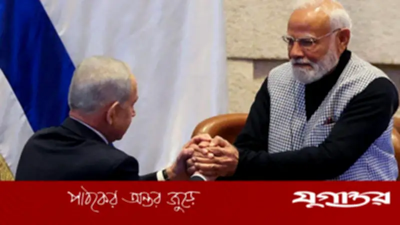 ইসরাইলের পাশে দৃঢ়ভাবে আছেন মোদি: নেসেটে দেওয়া বক্তব্যে ভারতের সমর্থন ঘোষণা