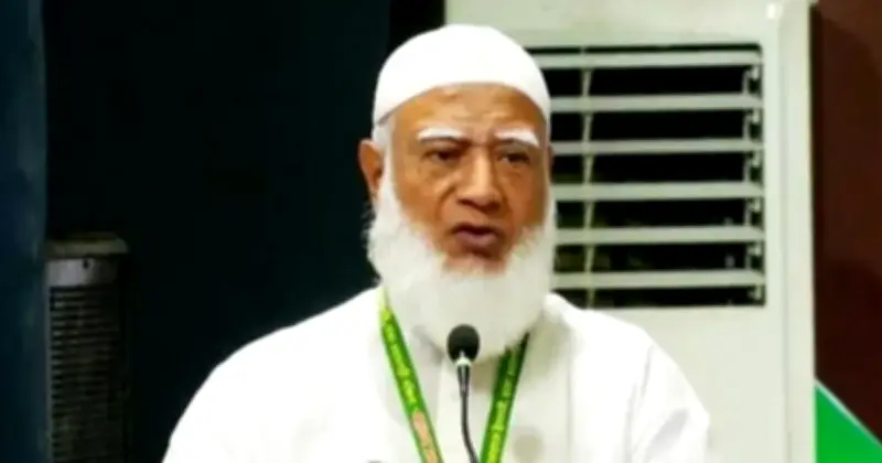 জামায়াত আমিরের অভিযোগ: ব্যাংক অব বাংলাদেশে 'মব কালচার' শুরু, অর্থনীতির অবশিষ্টাংশ ধ্বংসের শঙ্কা