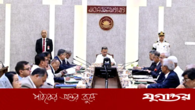 প্রধানমন্ত্রী তারেক রহমানের সভাপতিত্বে মন্ত্রিপরিষদের প্রথম সভা অনুষ্ঠিত
