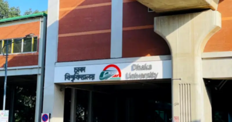 প্রধানমন্ত্রীর উপস্থিতিতে বইমেলা উদ্বোধন, মেট্রোরেলের ঢাবি স্টেশন ২ ঘণ্টা বন্ধ