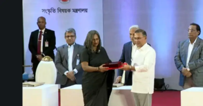 প্রধানমন্ত্রী তারেক রহমান ৯ ব্যক্তি ও একটি প্রতিষ্ঠানকে একুশে পদক ২০২৬ প্রদান করলেন