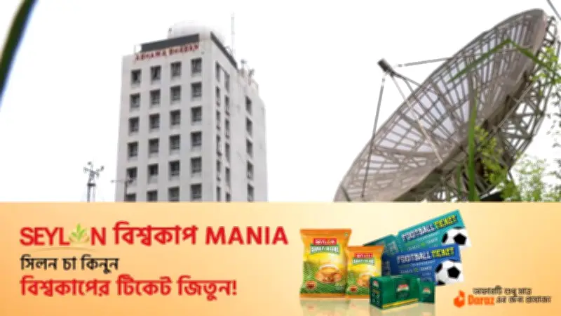 আবহাওয়া অধিদপ্তরের ৫ দিনের পূর্বাভাস: বৃষ্টি নেই, তাপমাত্রা বাড়বে