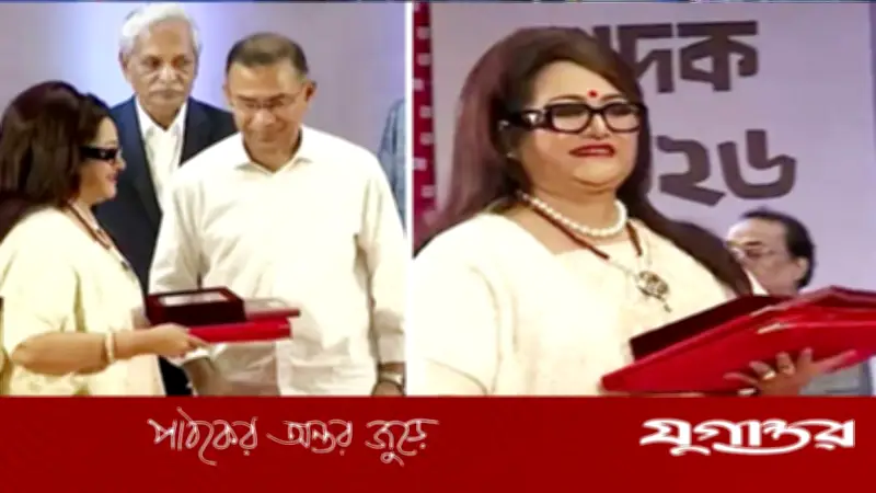 প্রধানমন্ত্রী তারেক রহমানের হাতে একুশে পদক পেলেন ববিতা সহ ৯ ব্যক্তি ও একটি প্রতিষ্ঠান