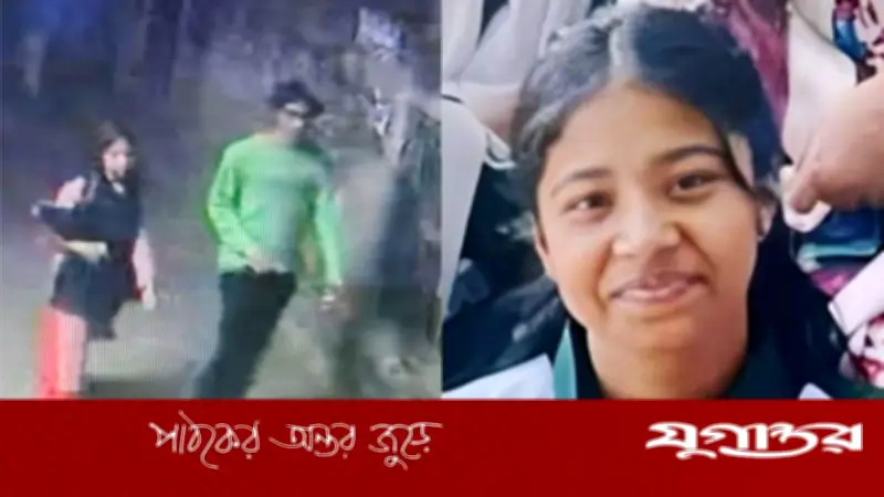 হাজারীবাগে স্কুলছাত্রী হত্যা: মূল অভিযুক্ত সিয়ামকে আটক করেছে পুলিশ