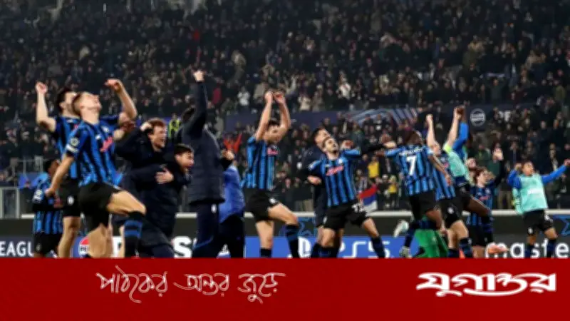 অবিশ্বাস্য প্রত্যাবর্তনে আটলান্টা চ্যাম্পিয়ন্স লিগের শেষ ষোলোতে