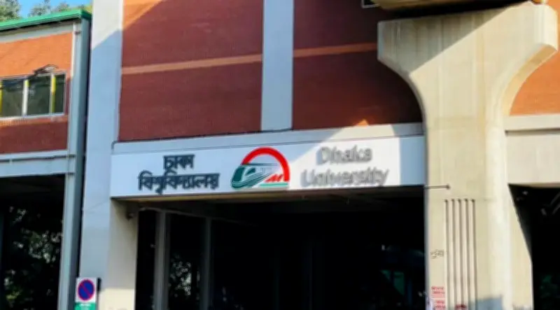 বাংলাদেশে অনলাইন শিক্ষার ভবিষ্যৎ: নতুন সম্ভাবনা ও চ্যালেঞ্জ