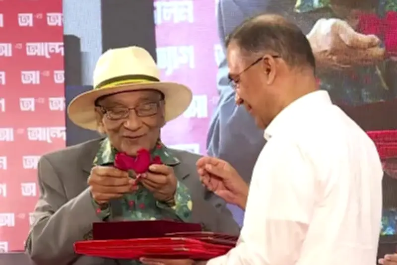 বাংলাদেশে অনলাইন শিক্ষার প্রসারে নতুন উদ্যোগ, শিক্ষার্থীদের জন্য সুযোগ বৃদ্ধি