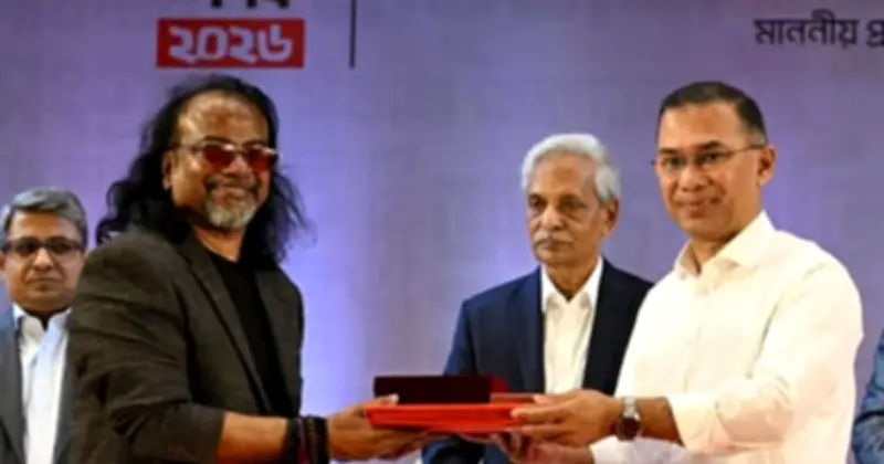 একুশে পদক ২০২৬ পেলেন ৯ ব্যক্তি ও ব্যান্ড ওয়ারফেজ, প্রধানমন্ত্রী তারেক রহমান তুলে দিলেন সম্মাননা