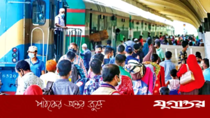 ২০২৬ সালে ঈদুল ফিতরে সরকারি-বেসরকারি চাকরিজীবীদের ছুটি কতদিন?