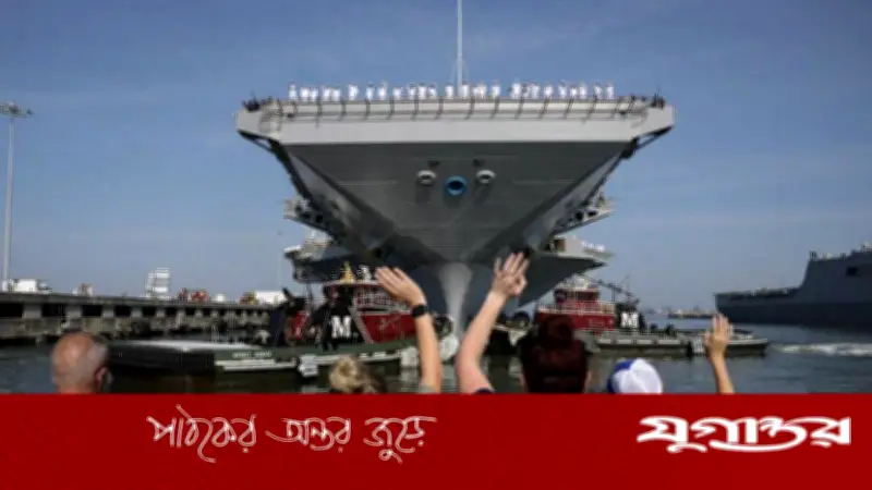 সমুদ্রে মার্কিন রণতরীর ভয়াবহ সংকট: ৫ হাজার নাবিকের মানসিক বিপর্যয়