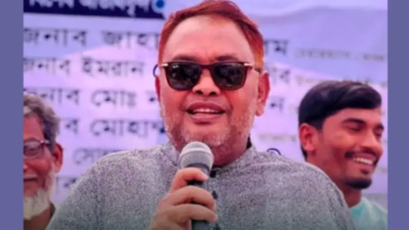 বিভিন্ন অপরাধ ও প্রশাসনিক পদক্ষেপের খবর: জামিন চুরি থেকে শিক্ষক প্রশিক্ষণ পর্যন্ত