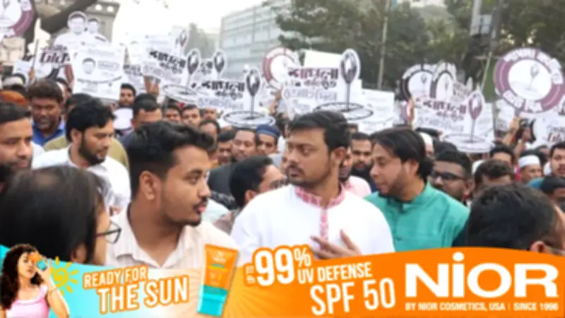 এনসিপির ছয় আসন জয়: তৃতীয় শক্তি হিসেবে উত্থানের সম্ভাবনা ও চ্যালেঞ্জ