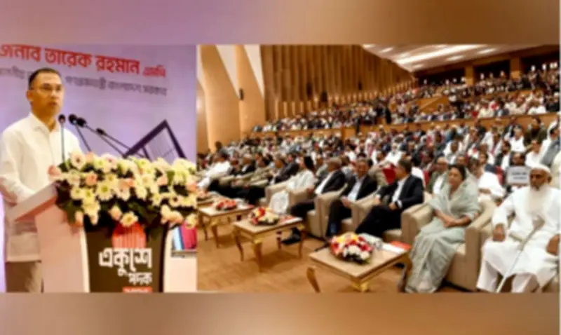 বাংলাদেশে অনলাইন শিক্ষার ভবিষ্যৎ: নতুন নীতিমালা ও চ্যালেঞ্জ