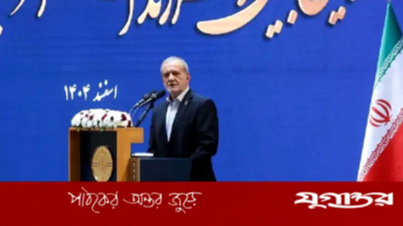 পারমাণবিক অস্ত্র ইস্যুতে ইরানি প্রেসিডেন্টের ফতোয়ার উল্লেখ, যুক্তরাষ্ট্রের অভিযোগ অব্যাহত