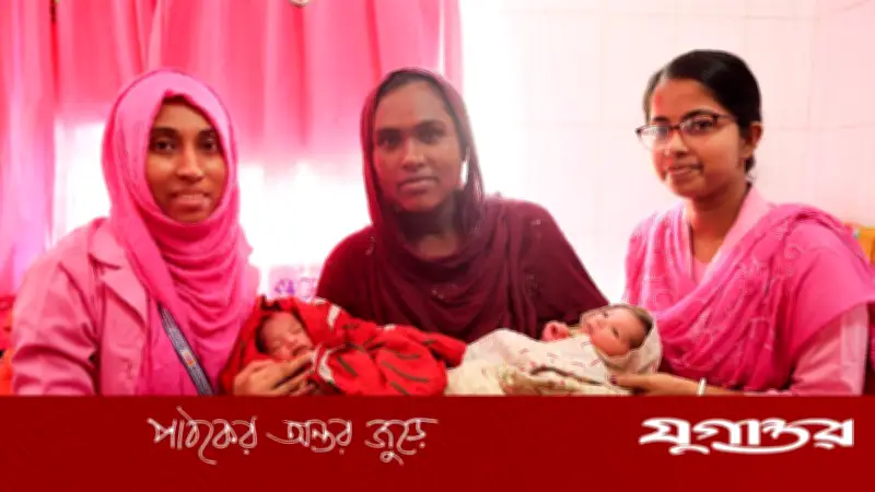 সুইডেনের ১২৮ মিলিয়ন টাকা অনুদানে বাংলাদেশে প্রজনন স্বাস্থ্যসেবা সম্প্রসারণ