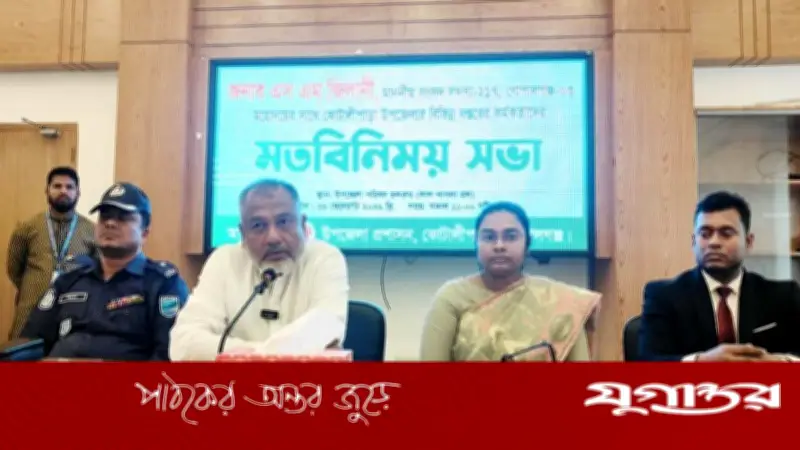 গোপালগঞ্জের তিনটি আসন এখন বিএনপির দখলে: এস এম জিলানীর দাবি