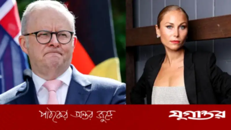 অস্ট্রেলিয়ার প্রধানমন্ত্রীর ক্ষমা প্রার্থনা: 'অস্ট্রেলিয়ান অব দ্য ইয়ার' গ্রেস টেমের প্রতি বিতর্কিত মন্তব্য