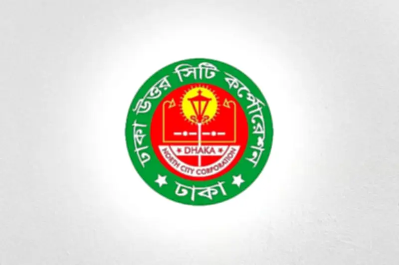 ঢাকা উত্তর সিটির প্রকৌশলী মিজানুর রহমানকে রাস্তা নির্মাণে অনিয়মের অভিযোগে সাময়িক বরখাস্ত