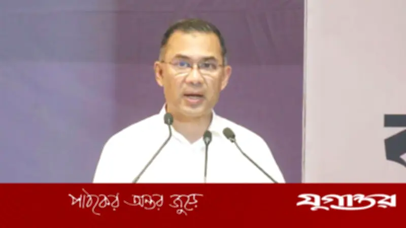 প্রধানমন্ত্রী তারেক রহমান: দেশকে জ্ঞানের আলোয় আলোকিত করতে চাই