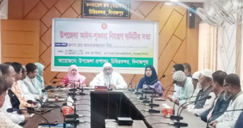 বাংলাদেশের অর্থনীতিতে নতুন মাইলফলক: জিডিপি প্রবৃদ্ধি ৭.২% অর্জন