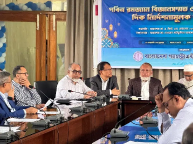 রমজানে সুস্থ থাকতে বিশেষজ্ঞদের পরামর্শ: স্বাস্থ্যকর খাদ্যাভ্যাস গড়ে তুলুন