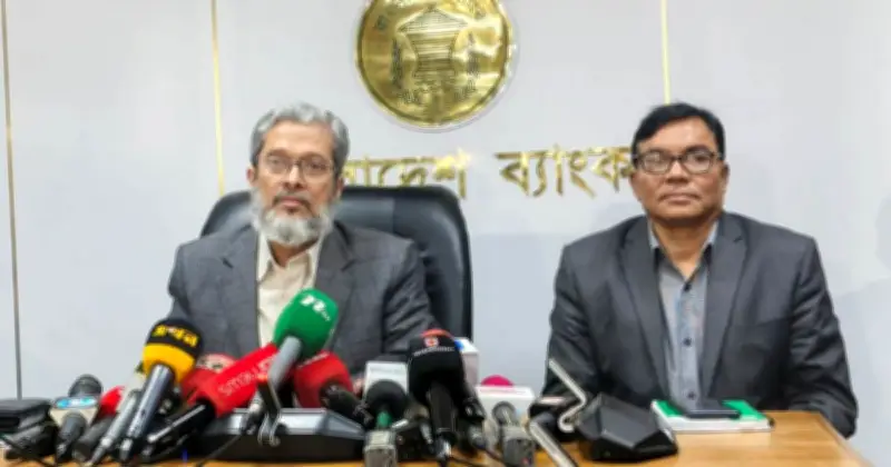 বন্ধ শিল্প-কারখানা চালু করতে সহায়তা দেবে বাংলাদেশ ব্যাংক: গভর্নর