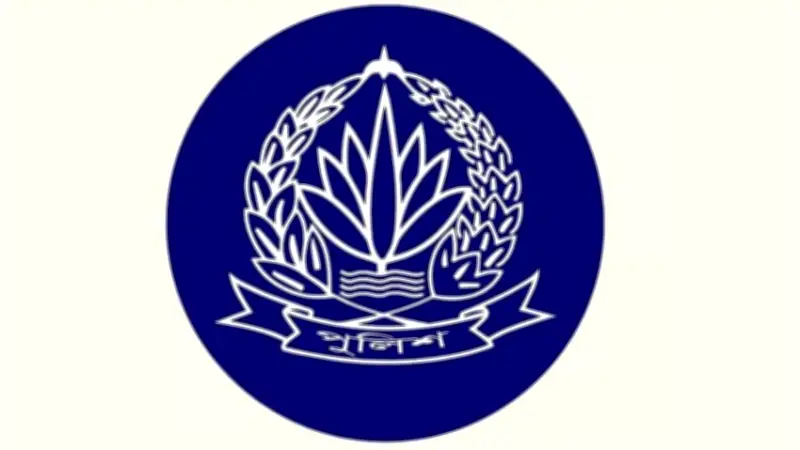 বাংলাদেশে অনলাইন শিক্ষার ভবিষ্যৎ: চ্যালেঞ্জ ও সম্ভাবনা নিয়ে নতুন গবেষণা