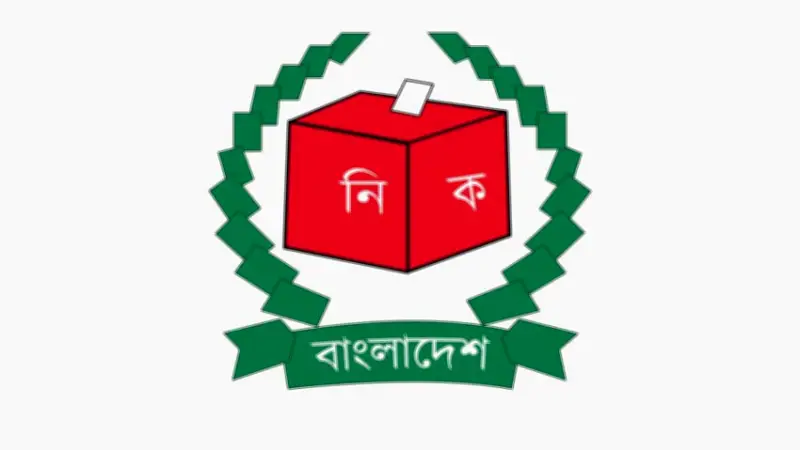 বাংলাদেশে অনলাইন শিক্ষার অগ্রগতি: ডিজিটাল প্ল্যাটফর্মে শিক্ষার্থীদের অংশগ্রহণ বৃদ্ধি