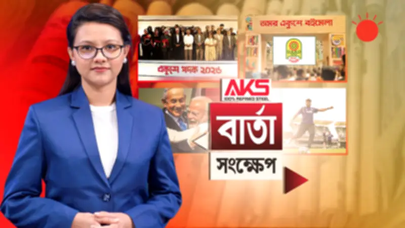 বাংলাদেশের প্রথম স্যাটেলাইট বঙ্গবন্ধু-১ এর সফলতা: মহাকাশে ৬ বছর পূর্ণ