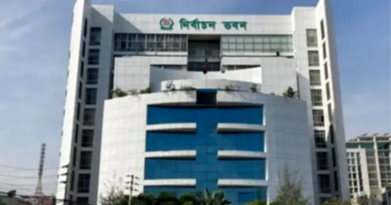 জুলাই জাতীয় সনদ গণভোটে বড় সংশোধনী: ভোটার সংখ্যা কমেছে ১০ লাখের বেশি