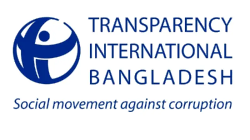 বাংলাদেশে অনলাইন শিক্ষার ভবিষ্যৎ: নতুন নীতিমালা ও চ্যালেঞ্জ