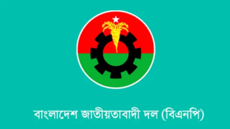 বিএনপির কর্মসূচি ঘোষণা, নীলফামারীতে চোরাই মোবাইল উদ্ধার, সাতক্ষীরায় মেথ জব্দ