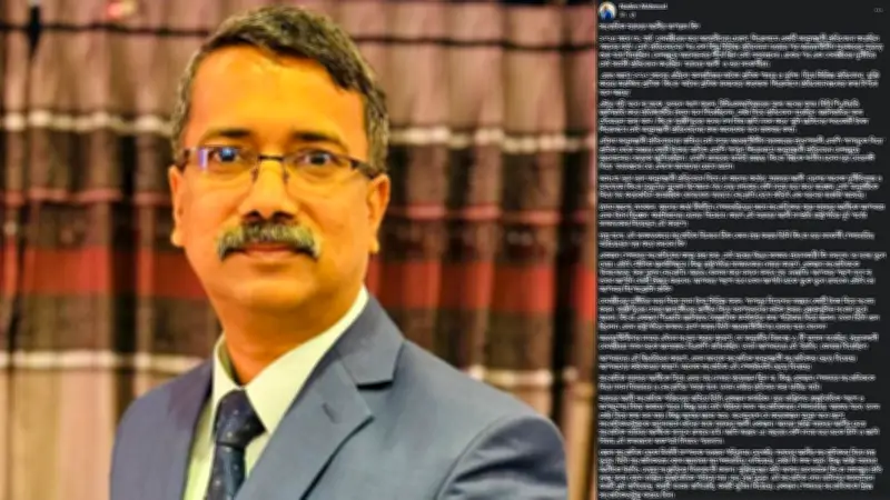 বিএনপির কর্মসূচি ঘোষণা ও নানা ঘটনা: হত্যা, গ্রেফতার, ক্যাম্পেইন ও মেথ জব্দ