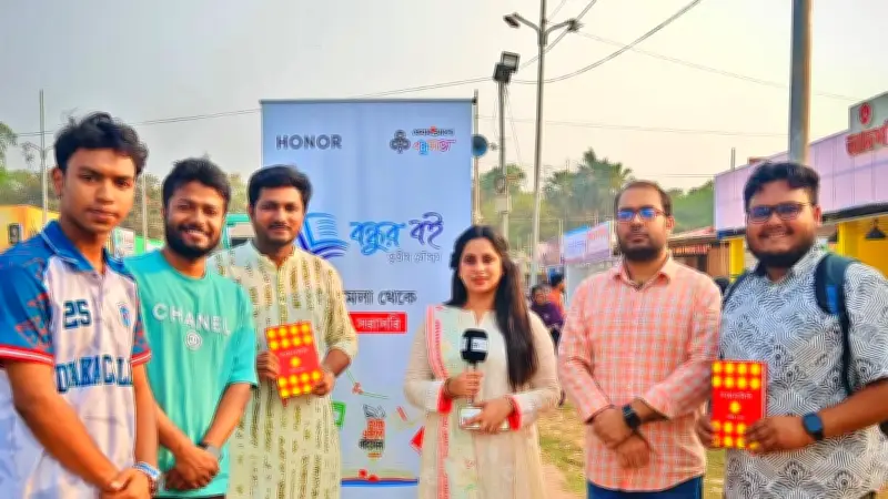 অমর একুশে বইমেলায় বন্ধুসভার ‘বন্ধুর বই’ তৃতীয় মৌসুমের উদ্বোধন, অতিথি লেখক সাব্বির আহমেদ