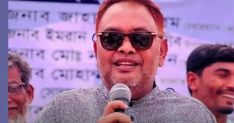 হাইকোর্টে জামিন পেলেন সাবেক সাংসদ আবদুর রহমান বদি