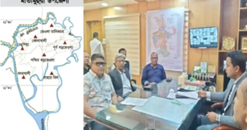 কক্সবাজারে নতুন উপজেলা 'মাতামুহুরী' গঠনের কার্যক্রম শুরু, পেকুয়ায় পৌরসভা ও তিন ইউনিয়ন