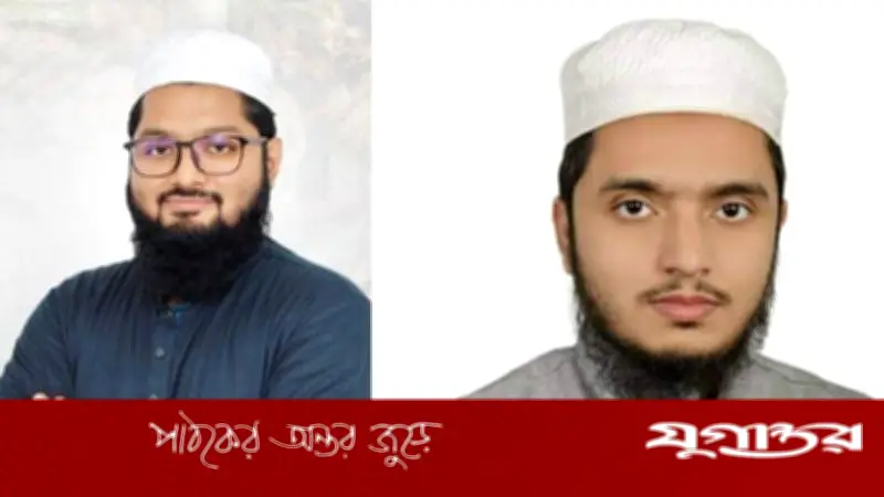 এনসিপির ওলামা সংগঠন ন্যাশনাল ওলামা অ্যালায়েন্সের প্রথম কমিটি ঘোষণা