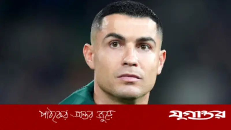 ক্রিশ্চিয়ানো রোনালদো স্পেনের ইউডি আলমারিয়া ক্লাবের মালিকানা কিনেছেন