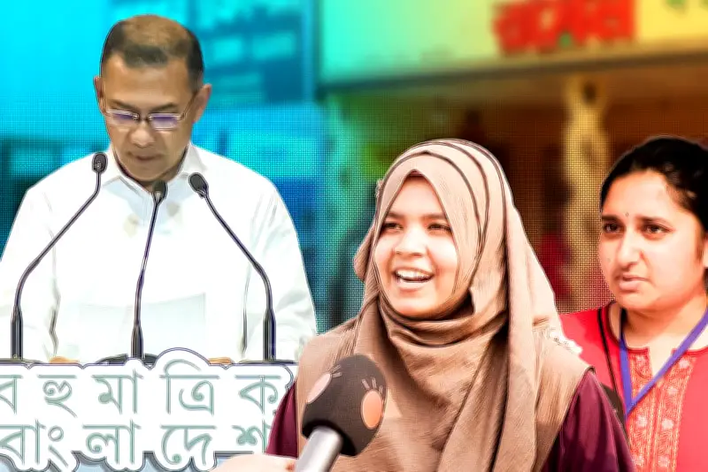 বাংলাদেশে অনলাইন শিক্ষার নতুন অধ্যায়: প্রযুক্তির মাধ্যমে শিক্ষার প্রসার