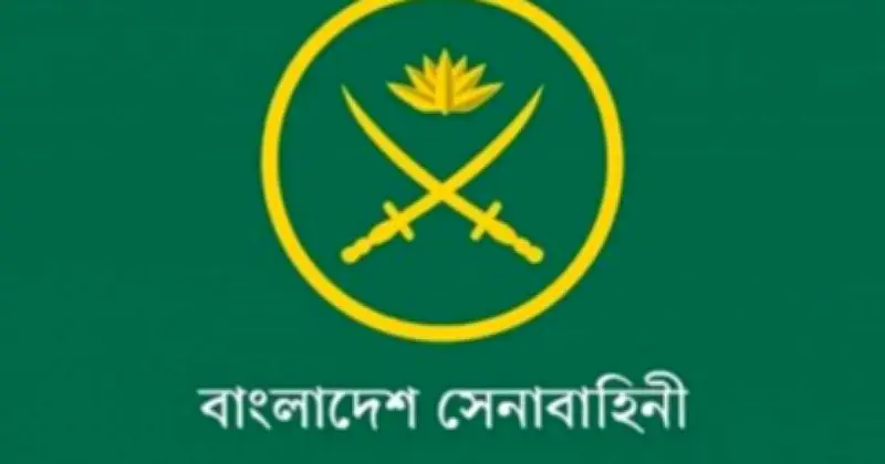 বাংলাদেশ সেনাবাহিনীতে বড় ধরনের রদবদল, নতুন কোয়ার্টার মাস্টার জেনারেল নিয়োগ