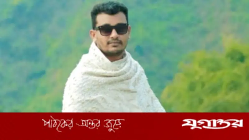 নেত্রকোনায় স্বেচ্ছাসেবক দল নেতাকে বহিষ্কার: তিন মামলার আসামি মামুন মিয়া